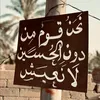 malak_h2013