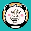 poenpanda