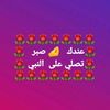 user1909812787798