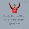 mohmohtun43