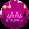 glongwlfi26
