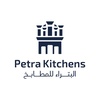 البتراء للمطابخ|Petra Kitchens