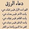 user5237598172315
