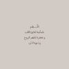 sqa1l