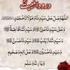 waseemabas102