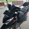 Aceh jumpa