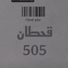 jawaher1643