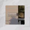karam.377