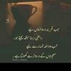 .usman013