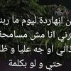 gehad.reda18