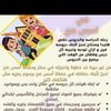 user84839984123805