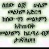 user47136850225395