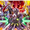 lbx_fans