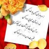 h.r.rahmani6