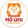 Hổ Uniform