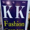 kk.fashion.shwe.bo