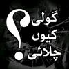 shahzebkhan4563456