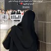 allaho1akbar1allah1hay