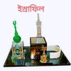 frind1179