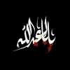 saif.saad069
