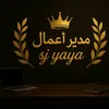 bossbusinesslara7