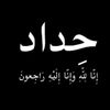 moussa.zemam
