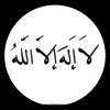 fatou.binetou.ras8
