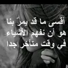 mosaab.mosaab65
