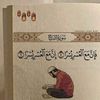 ahmed.mohmoud307