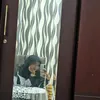 sasaa.ar5
