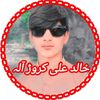 khalidsheikh328