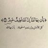 shahad5941
