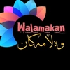 malparewalamakan