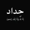 user9392332181352