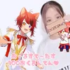 loveota_miu
