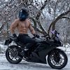 shbah552