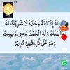 rafia.amir.siraj