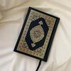 AL Quran