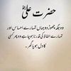 malik786706