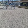 ouafita