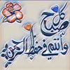 user1937546050120