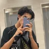 sfxod