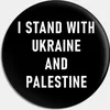 azov.en1