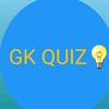 gkquiz55