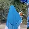 hadija.hadoja.aym