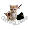 gaming_is_geil