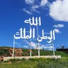 adil.5960