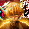sukuna.xvn