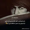 roaml1