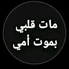 shammari317